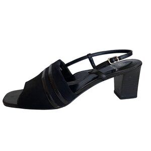 Proxy Tandy Black Strappy Sandal Size 8W